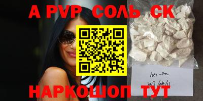 MDMA Premium VHQ Бузулук