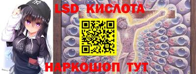 MDMA Premium VHQ Бузулук