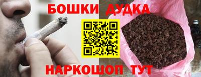 MDMA Premium VHQ Бузулук