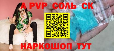 MDMA Premium VHQ Бузулук