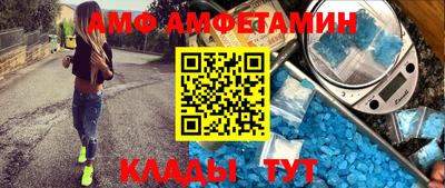 MDMA Premium VHQ Бузулук