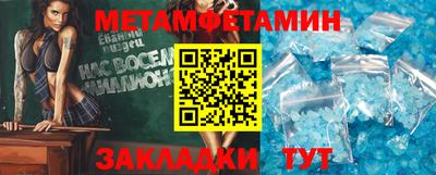 MDMA Premium VHQ Бузулук