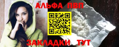 MDMA Premium VHQ Бузулук