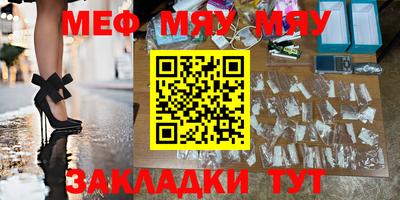 MDMA Premium VHQ Бузулук